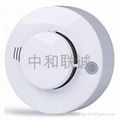 UH 4 wire smoke fire detector with high safety