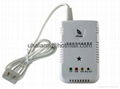 Independent home gas detector 6