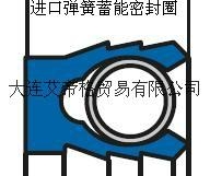 進口氾塞封 3