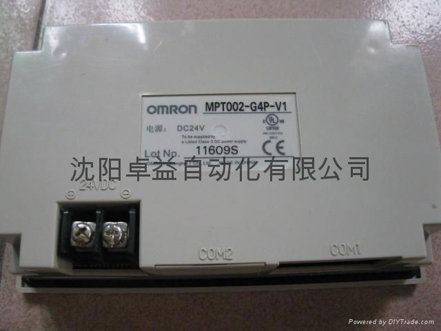 文本顯示器MPT002 2