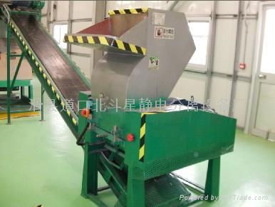 Copper wire recycling machine 2