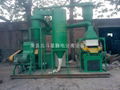 Copper wire recycling machine 5