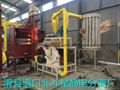 Aluminum plate separation equipment 2