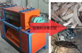 Fin Pipe Stripping Machine