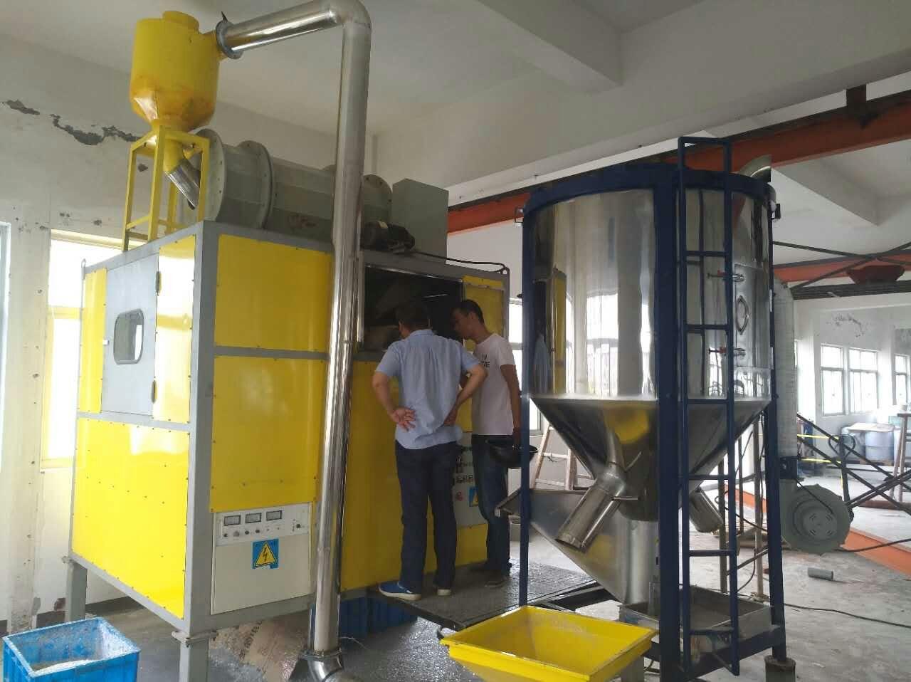 Waste home appliance recycling processing equipment 5