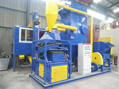 waste copper wire recycling equipment