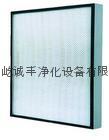 中效布袋過濾器 5