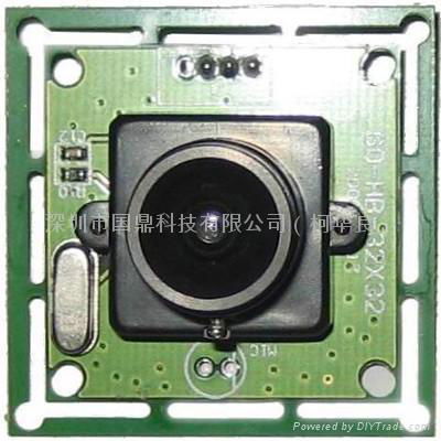 供應超低價黑白CMOS單板攝像機