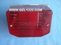 KEGE Motorcycle tail light