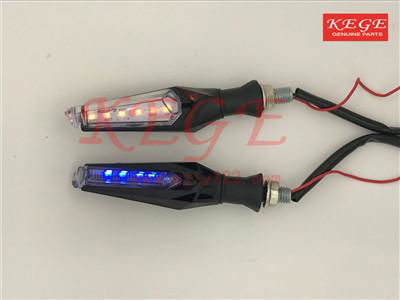 KEGE Motorcycle LED signal light 4