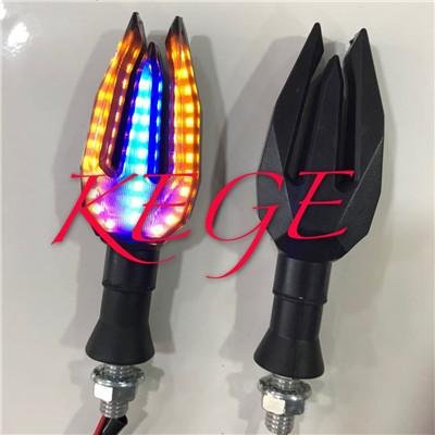 KEGE Motorcycle LED signal light
