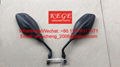 KEGE Motorcycle Looking Glass & Mirror 1