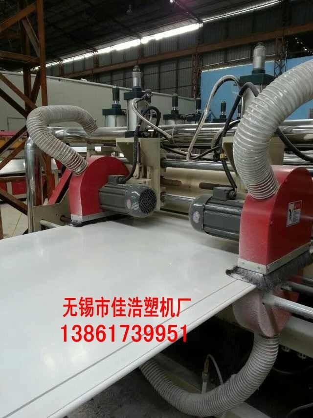 木塑建筑模板机械设备 3