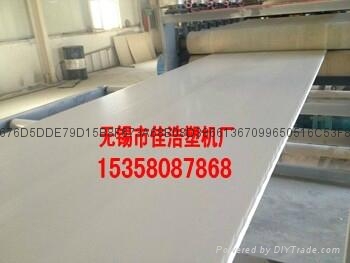 PVC发泡板机械设备