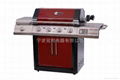 BBQ  G61606 1