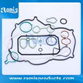 Intake manifold gasket 1