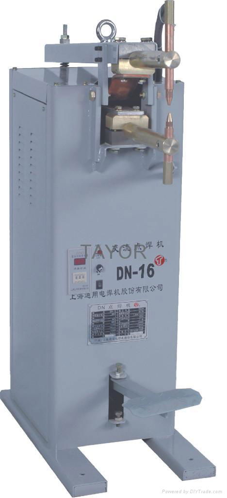 DN Series Foot Type AC Spot Welding Machine   DN-25