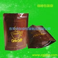 coffee bags 1