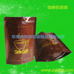 coffee bags