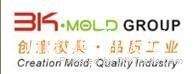 Yineng precision mould (ShenZhen) Co.,LTD