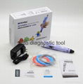 3D Printer/Drawing Pen II