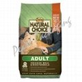 Side Gusset Pet Food Pouch