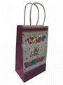 Birthday Theme Paper Gift Bag