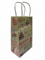 Birthday Gift Packaging Bag