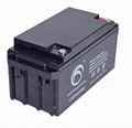 factory offer 12v 65ah ups battery 12