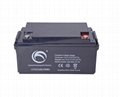 factory offer 12v 65ah ups battery 12 volt rechargeable battery