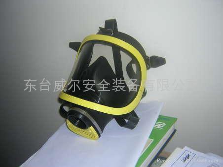 威爾品牌碳纖維瓶正壓式空氣呼吸器6.8L空呼 5