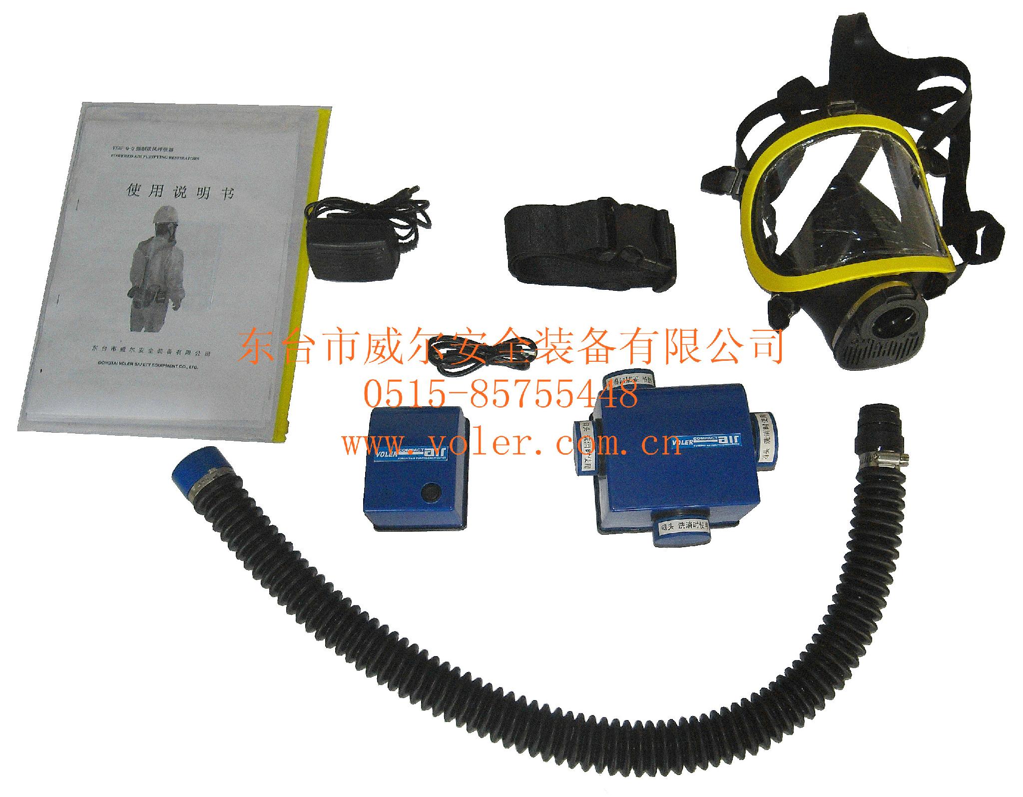 威爾VOLER製造強制送風呼吸器 3