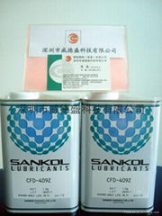 SANKOL CFD-409Z速干性润滑油