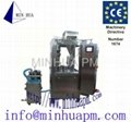 Fully Automatic Capsule Filling Machines 1