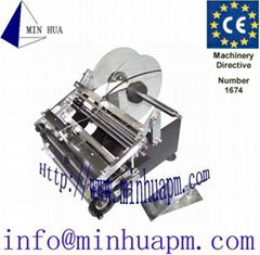 mini manual round bottles labeling machine