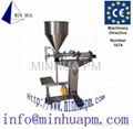 GZ series air drive ointment and liquid double-duty filling machine