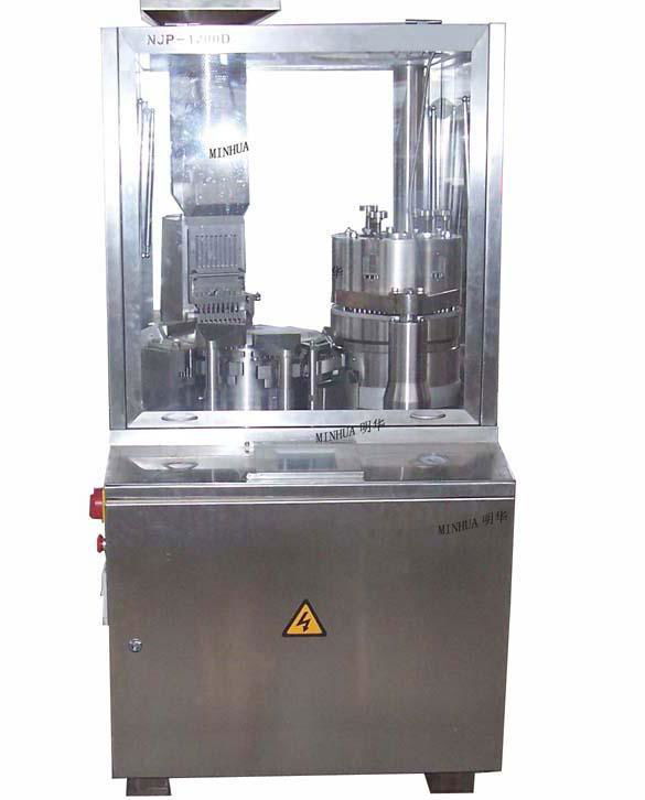 Fully Automatic Capsule Filling Machines 2