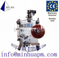 semiautomatic round bottle labeling machine