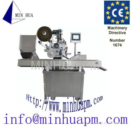 labeler machine (with PLC & Touching Screen)