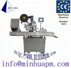 labeler machine (with PLC & Touching Screen)