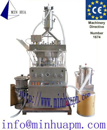 Rotary Tablet Press 