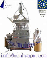 Rotary Tablet Press 