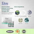 Nano Botanical eith CIC2 Plant Stem Cell Postoperative Repair System 5