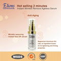 E126 Instant Face Reshaper 2