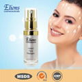 E126 Instant Face Reshaper 1