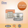 Stem Cell Night Cream  1