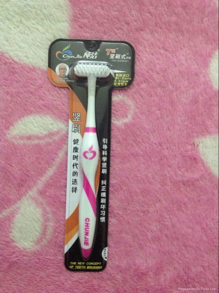 innovation T shape toothbrush with Korea Bi-core bristle for adult 2