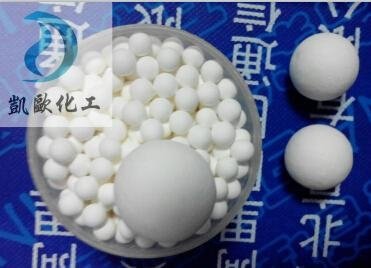 山东淄博氧化铝陶瓷球 5