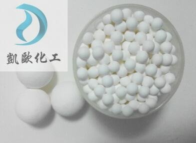 活性氧化铝球干燥剂吸附剂 4