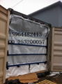 top zipper container liner